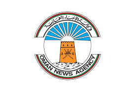 وكالة الأنباء العمانية